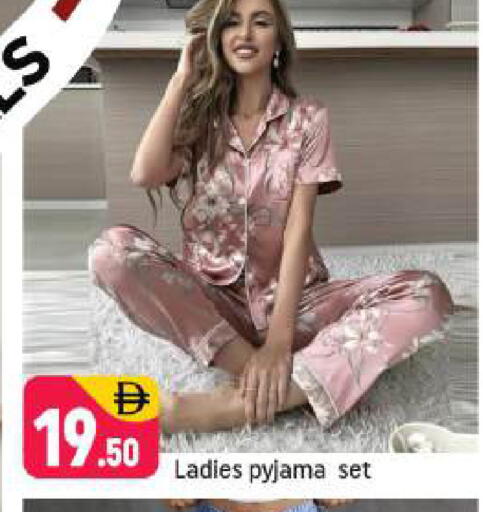 available at شكلان ماركت in الإمارات العربية المتحدة , الامارات - دبي