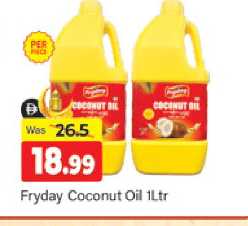 Coconut available at Al Madina  in UAE - Dubai