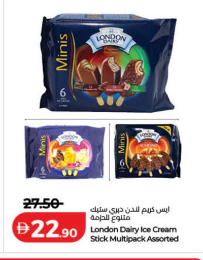 available at Lulu Hypermarket in UAE - Dubai