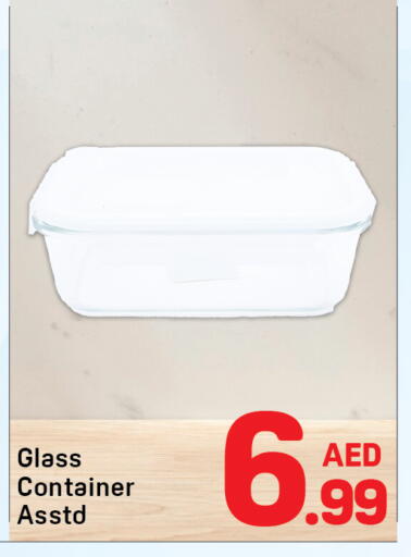 available at دي تو دي in الإمارات العربية المتحدة , الامارات - دبي