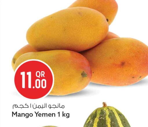 Mango from Yemen available at Safari Hypermarket in Qatar - Doha