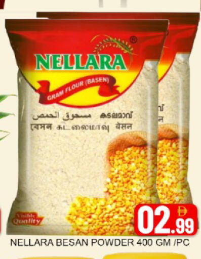 Mango available at مانجو هايبرماركت in الإمارات العربية المتحدة , الامارات - دبي