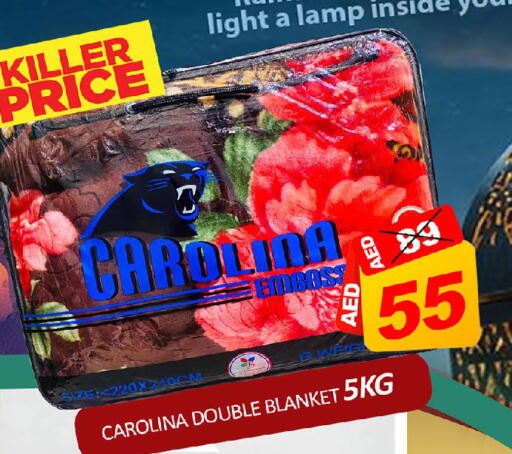 Mango available at مانجو هايبرماركت in الإمارات العربية المتحدة , الامارات - دبي