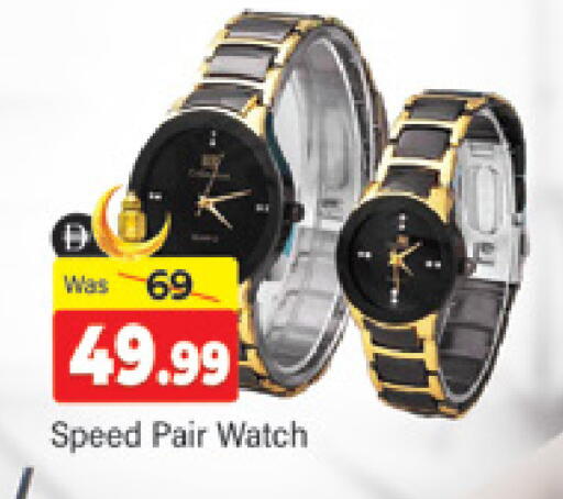 available at المدينة in الإمارات العربية المتحدة , الامارات - دبي