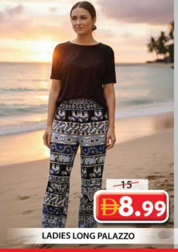 available at Grand Hyper Market in UAE - Sharjah / Ajman