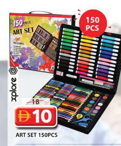 available at Grand Hyper Market in UAE - Sharjah / Ajman