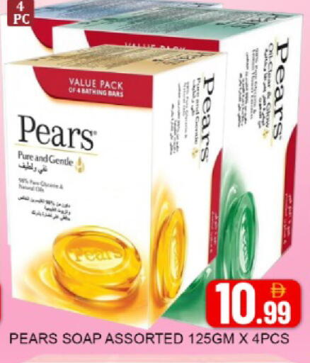 Mango available at مانجو هايبرماركت in الإمارات العربية المتحدة , الامارات - دبي