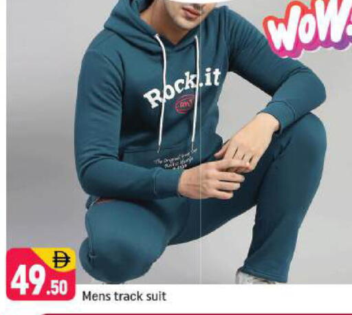 available at شكلان ماركت in الإمارات العربية المتحدة , الامارات - دبي