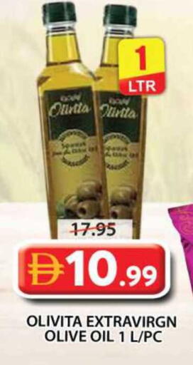 available at Grand Hyper Market in UAE - Sharjah / Ajman