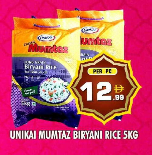 available at نايت تو نايت in الإمارات العربية المتحدة , الامارات - الشارقة / عجمان