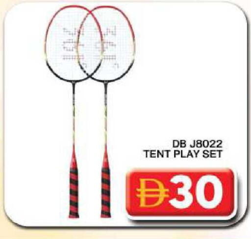 available at Grand Hyper Market in UAE - Dubai