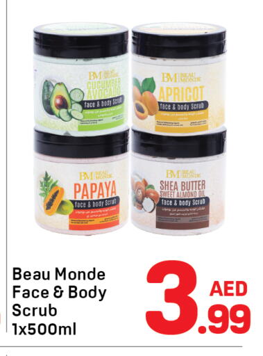 Apricot Papaya Cucumber available at دي تو دي in الإمارات العربية المتحدة , الامارات - دبي