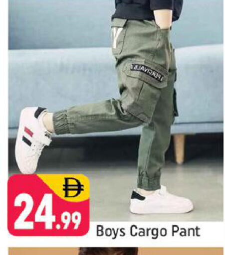 available at شكلان ماركت in الإمارات العربية المتحدة , الامارات - دبي