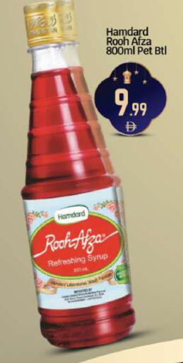 available at BIGmart in UAE - Abu Dhabi