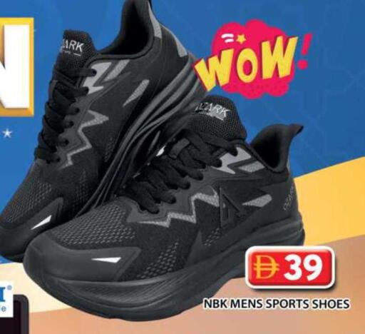 available at Grand Hyper Market in UAE - Sharjah / Ajman