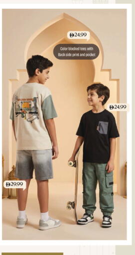 available at مارك & سيف in الإمارات العربية المتحدة , الامارات - الشارقة / عجمان