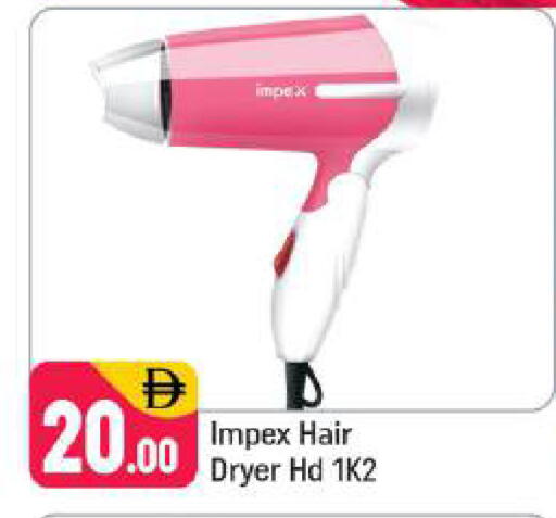 available at Shaklan  in UAE - Dubai