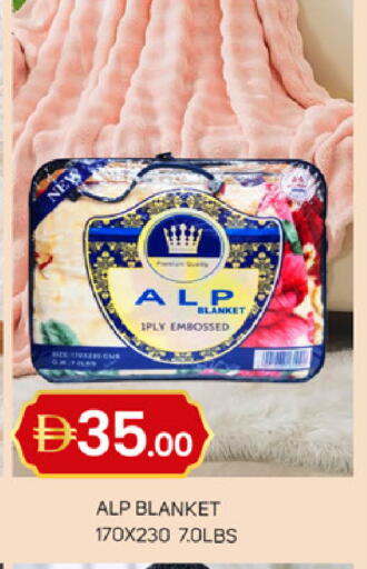 available at سوق طلال in الإمارات العربية المتحدة , الامارات - دبي