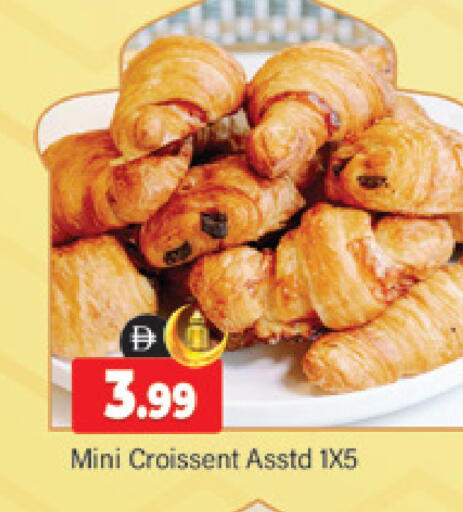 available at المدينة in الإمارات العربية المتحدة , الامارات - دبي