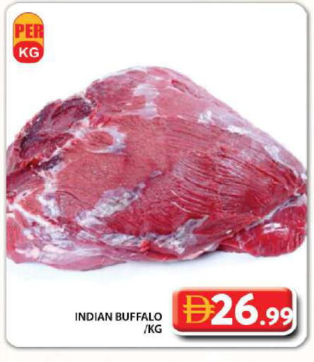 available at Grand Hyper Market in UAE - Dubai