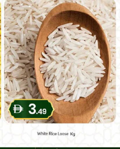 available at سوق طلال in الإمارات العربية المتحدة , الامارات - دبي