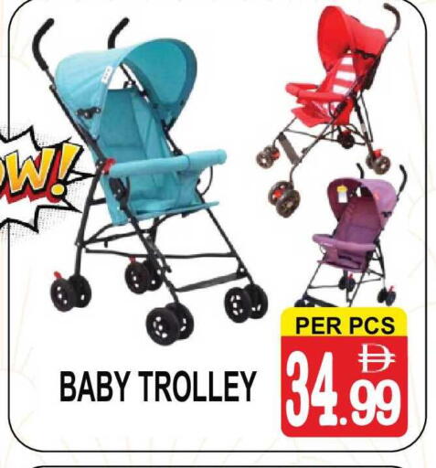 available at Friday Center in UAE - Sharjah / Ajman