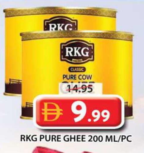 available at Grand Hyper Market in UAE - Sharjah / Ajman