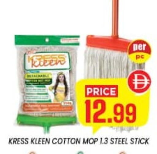 available at إكسيتو سوبرماركت in الإمارات العربية المتحدة , الامارات - الشارقة / عجمان