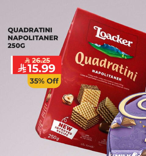 available at كارفور in مملكة العربية السعودية, السعودية, سعودية - الرياض