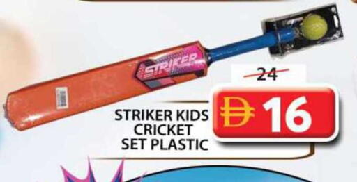 available at Grand Hyper Market in UAE - Sharjah / Ajman