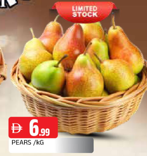 available at المدينة in الإمارات العربية المتحدة , الامارات - الشارقة / عجمان