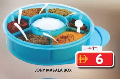 available at Grand Hyper Market in UAE - Sharjah / Ajman