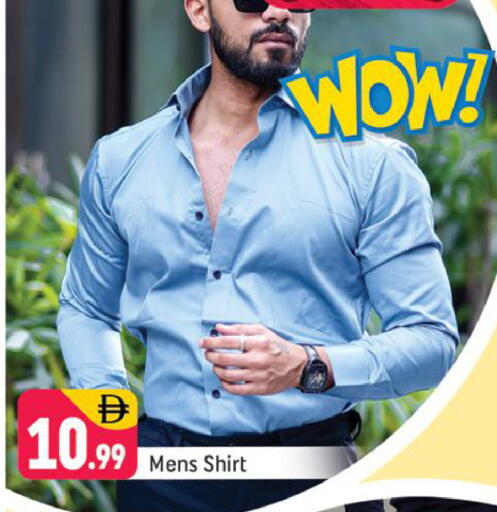 available at شكلان ماركت in الإمارات العربية المتحدة , الامارات - دبي