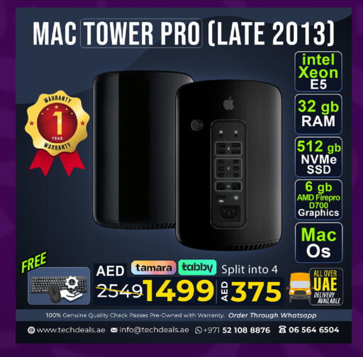 available at TechDeals Electronics Trading in UAE - Sharjah / Ajman