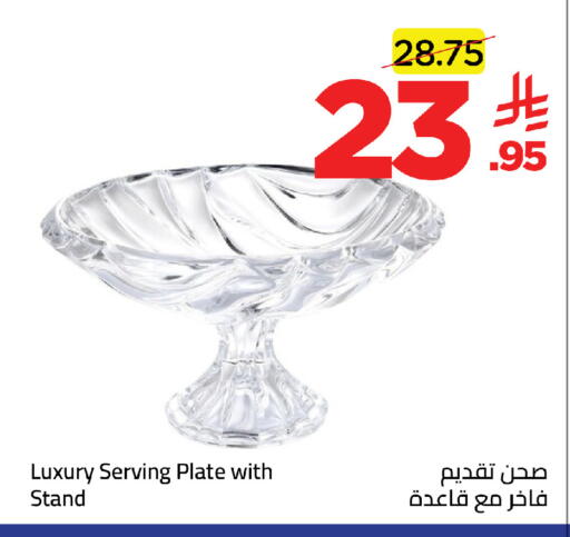 available at Wahj Mart in KSA, Saudi Arabia, Saudi - Jeddah