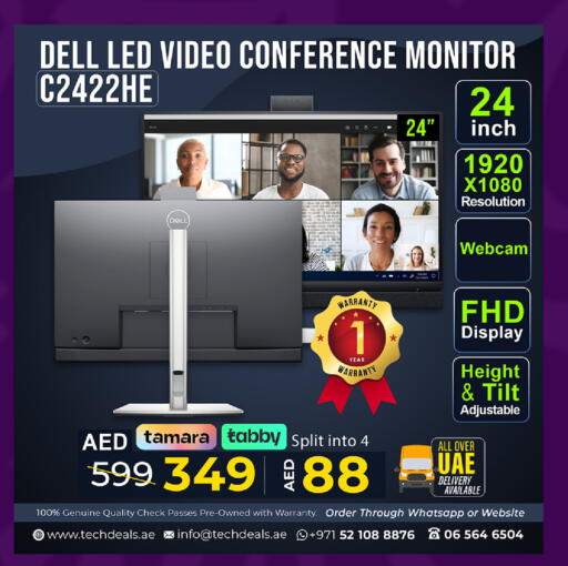 available at TechDeals Electronics Trading in UAE - Umm al Quwain