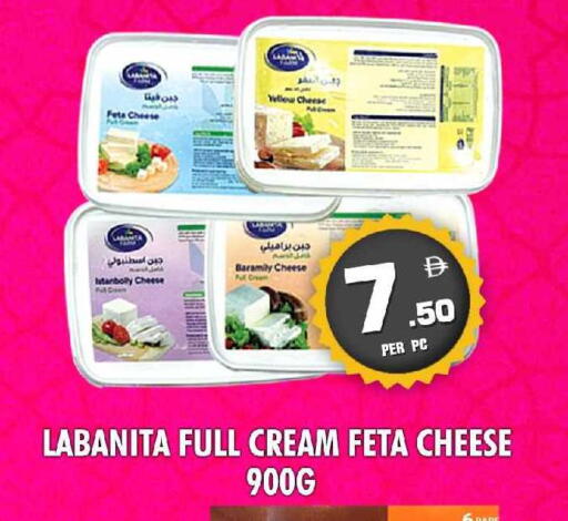 available at نايت تو نايت in الإمارات العربية المتحدة , الامارات - الشارقة / عجمان