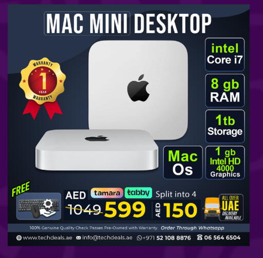 available at TechDeals Electronics Trading in UAE - Sharjah / Ajman