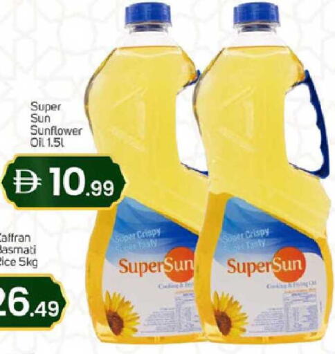 available at سوق طلال in الإمارات العربية المتحدة , الامارات - دبي