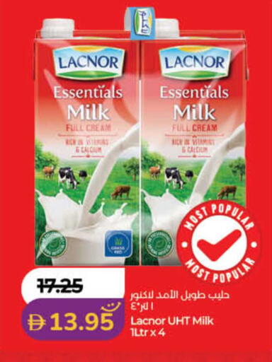 available at Lulu Hypermarket in UAE - Dubai