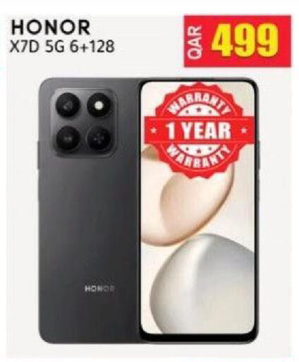 available at Regency Group in Qatar - Al Shamal