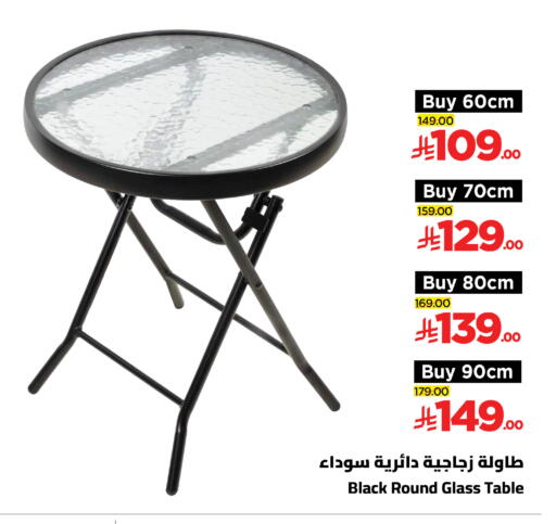 available at Wahj Mart in KSA, Saudi Arabia, Saudi - Jeddah