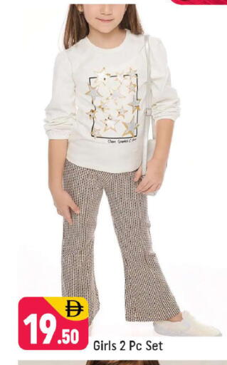 available at شكلان ماركت in الإمارات العربية المتحدة , الامارات - دبي