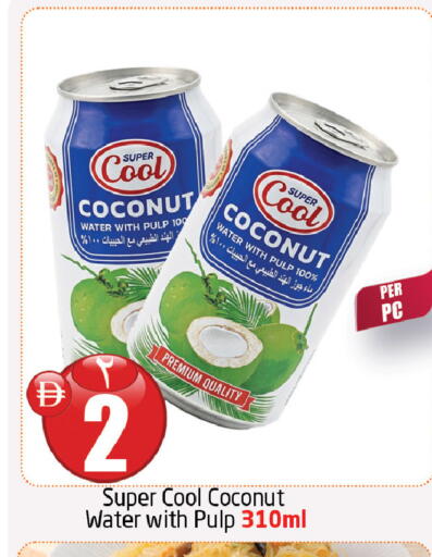 Coconut available at مركز دلتا in الإمارات العربية المتحدة , الامارات - الشارقة / عجمان