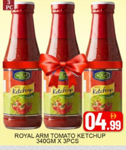 Mango Tomato available at مانجو هايبرماركت in الإمارات العربية المتحدة , الامارات - دبي