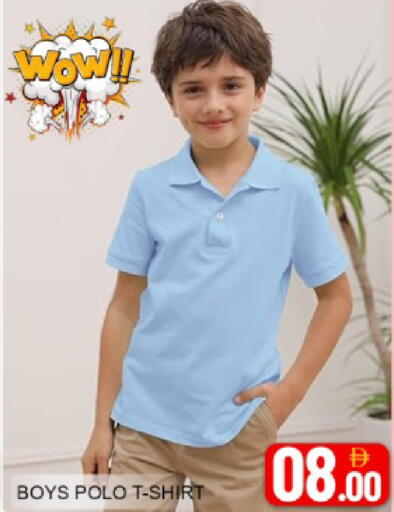 Mango available at مانجو هايبرماركت in الإمارات العربية المتحدة , الامارات - دبي