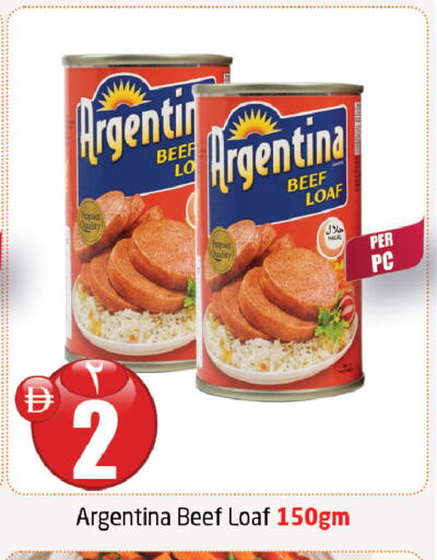 available at مركز دلتا in الإمارات العربية المتحدة , الامارات - الشارقة / عجمان