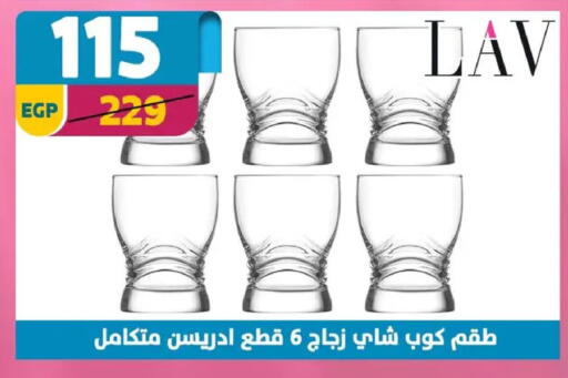 available at سنتر شاهين in Egypt - القاهرة