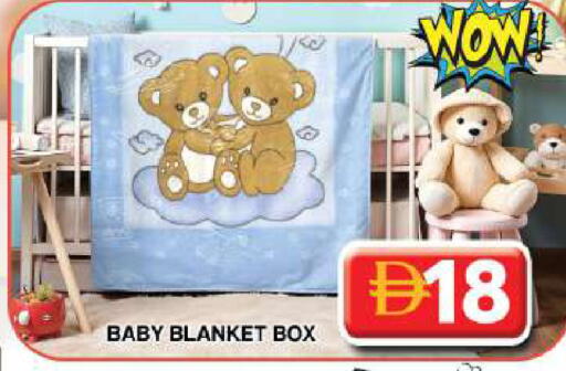 available at جراند هايبر ماركت in الإمارات العربية المتحدة , الامارات - دبي