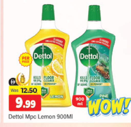 Lemon available at المدينة in الإمارات العربية المتحدة , الامارات - دبي